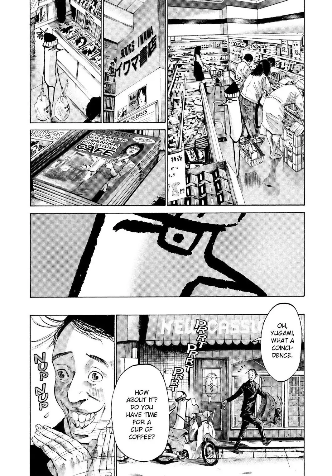 Oyasumi Punpun Chapter 32 image 06